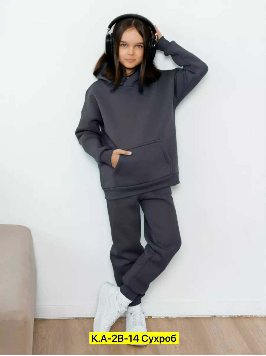 cпортивный костюм теплый с начесом,костюм на флисе,спортивные костюмы для девочек,спортивные костюм,костюм спортивный из футера с начесом для девочки