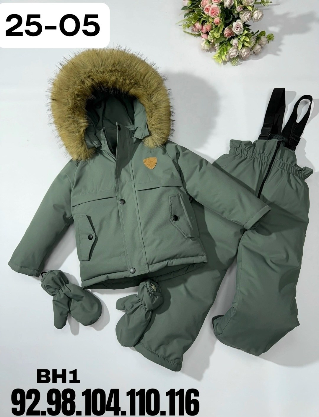 комбинезон детский зимний,зимние комбинезоны,комбинезон зима,зимние комбинезоны для мальчиков,детские комбинезоны зимние