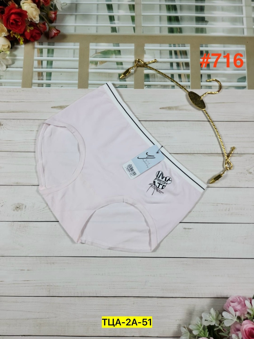 трусы для женщин,трусы женские бесшовные,женские трусы,женские нижнее белье,нижнее белье трусы