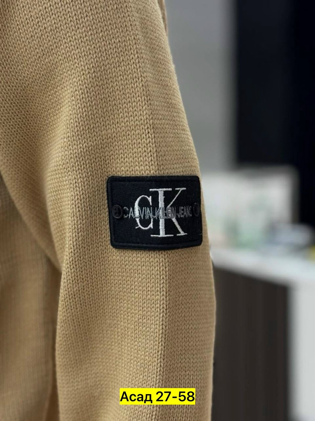 мужские свитшоты,толстовка свитшот мужской,свитеры мужские,мужская мода,толстовка мужской