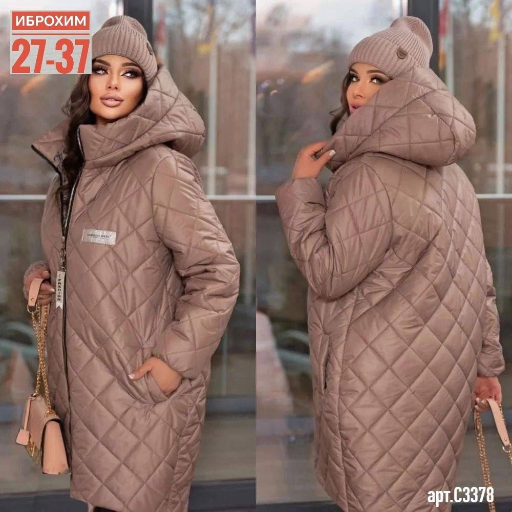 удлиненная куртка,куртка женская,куртка,куртка женская бежевая,пальто стеганое