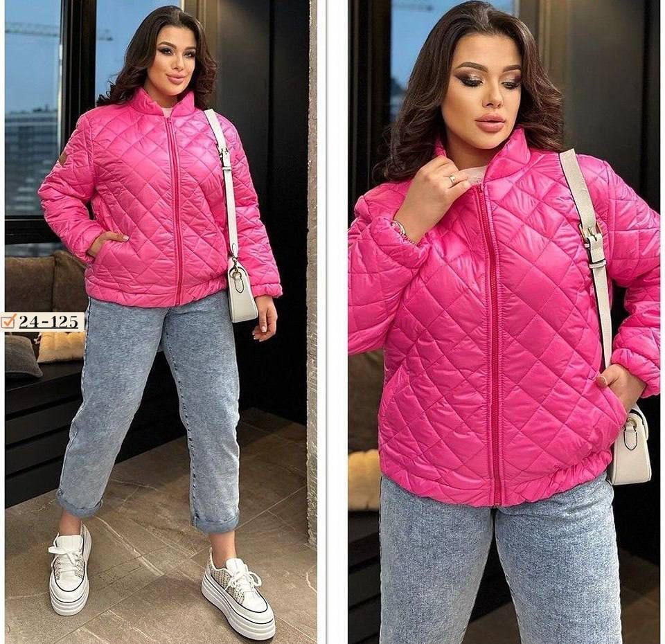 куртка женская модная,куртка женская,стеганная куртка,женская демисезонная куртка,куртка демисезонная