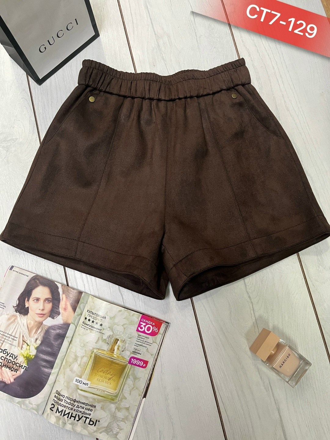шорты женские,широкие шорты,повседневные шорты,коричневые шорты,вельветовые шорты