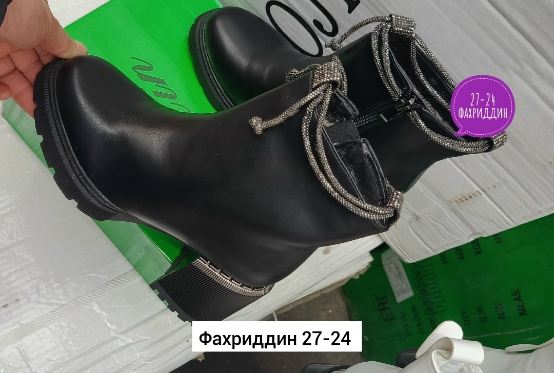 ,ботинки женские,женская ,ботинки женские демисезонные,ботинка