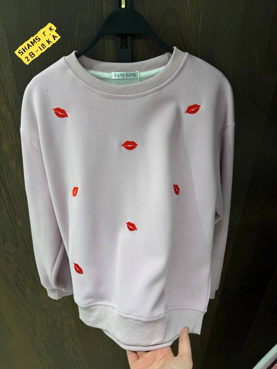 девушка,рождественская ёлка,юлия савина брянск,с нового года,новогодней елки