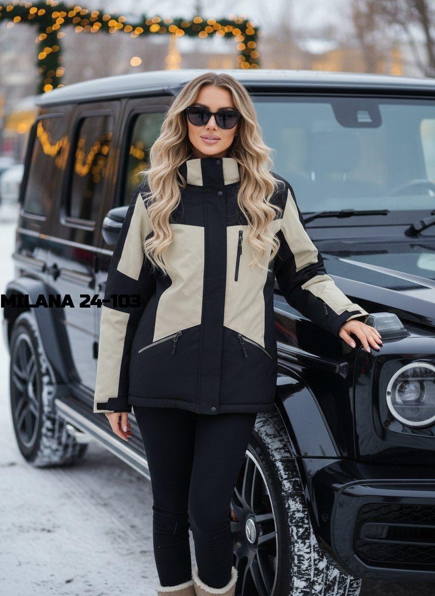 горнолыжная куртка женская,костюмы женские горнолыжные,горнолыжная куртка,горнолыжные костюмы,куртка женская