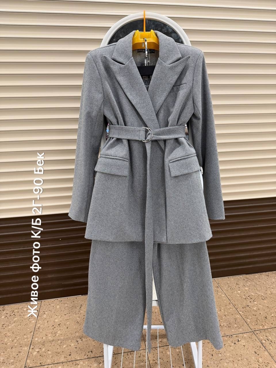 костюм женский тройка,костюмы брючные,костюмы женские,костюм брючный тройка,костюм женский классический