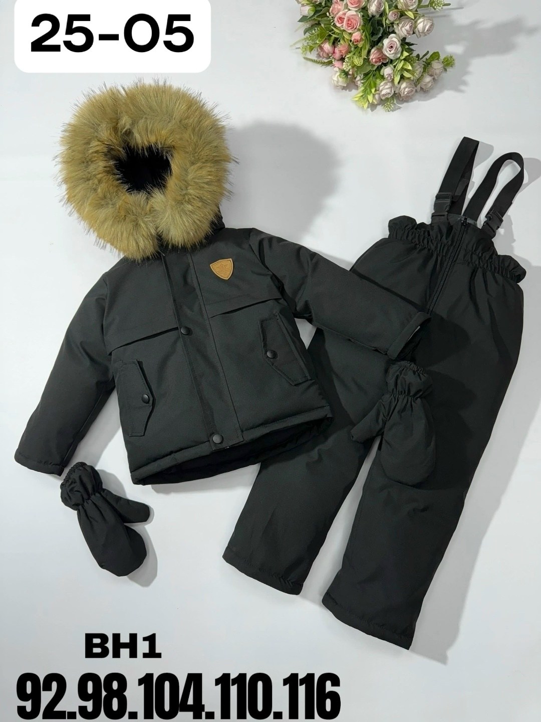 комбинезон детский зимний,зимние комбинезоны,комбинезон зима,зимние комбинезоны для мальчиков,детские комбинезоны зимние