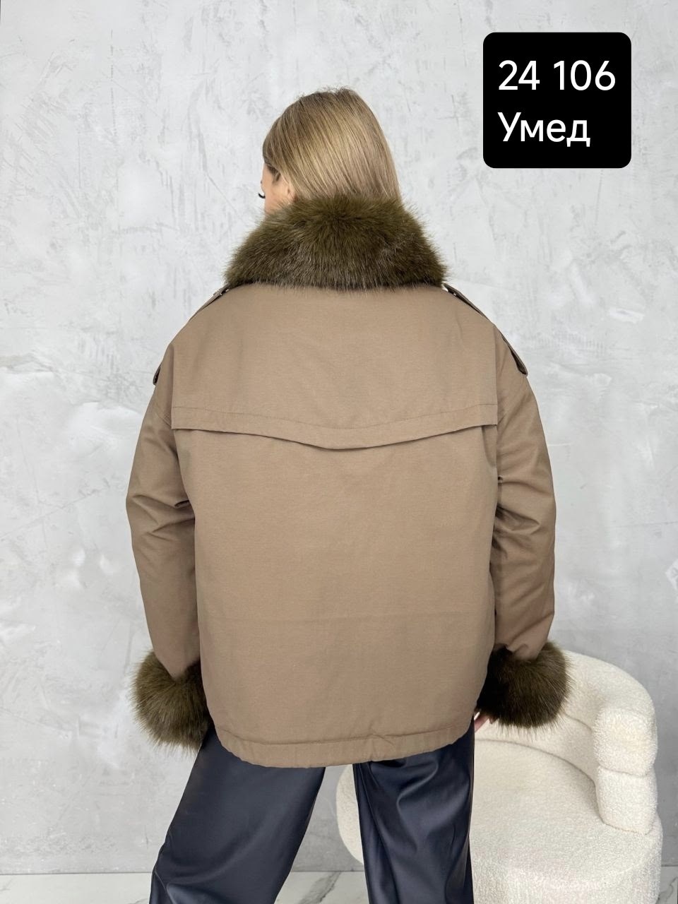 куртка женская,куртка демисезонная,куртки ,зимние куртки,куртка