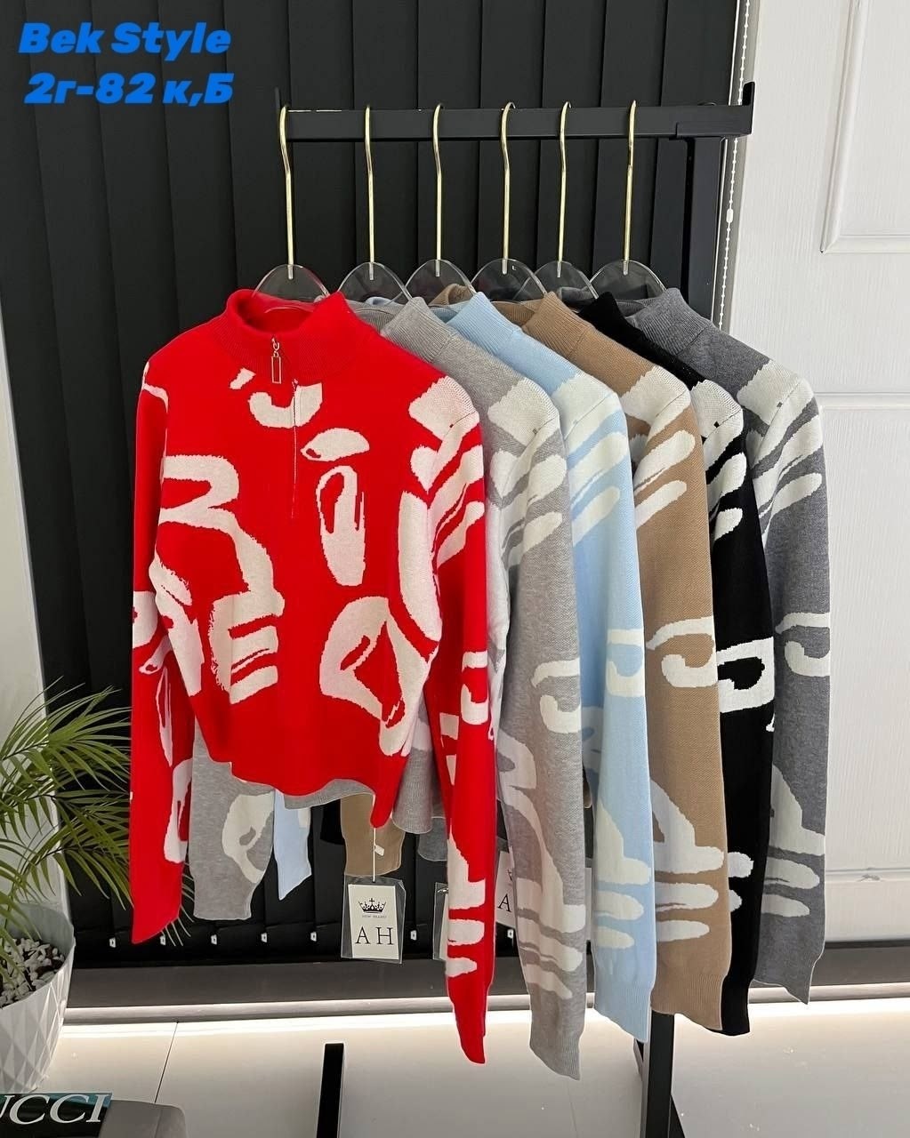 кофта женская,кофта женская свитер,свитера женские,кофта свитер,брендовые кофты