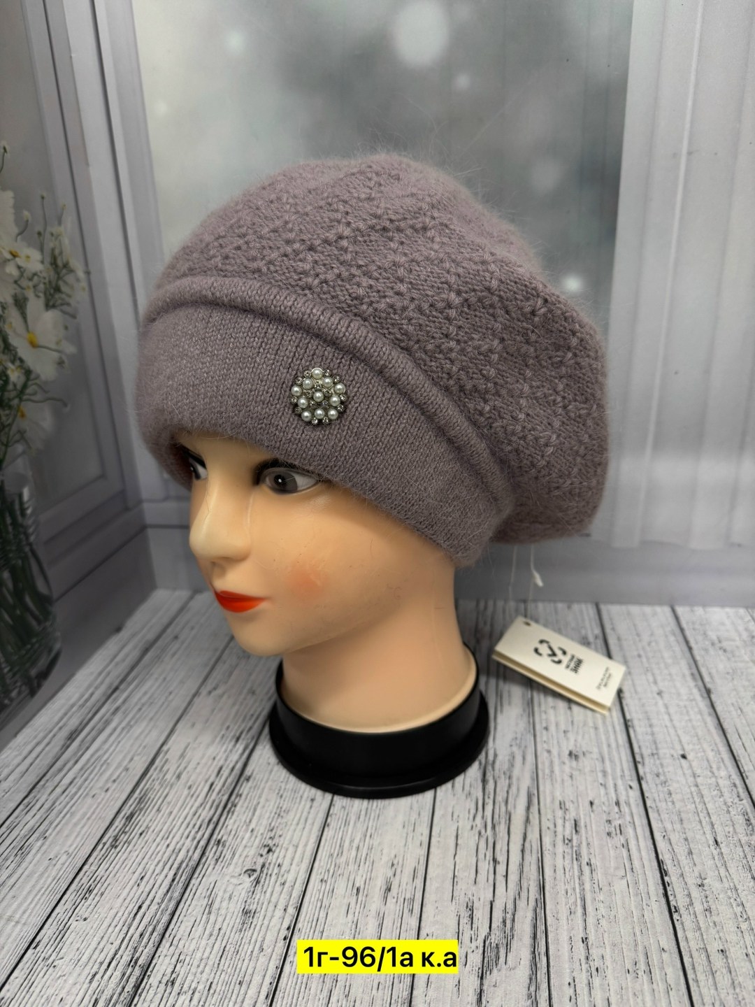 шапка женская,берет женский,шапка женская демисезонная,вязаная шапка женская,шапка для женщин