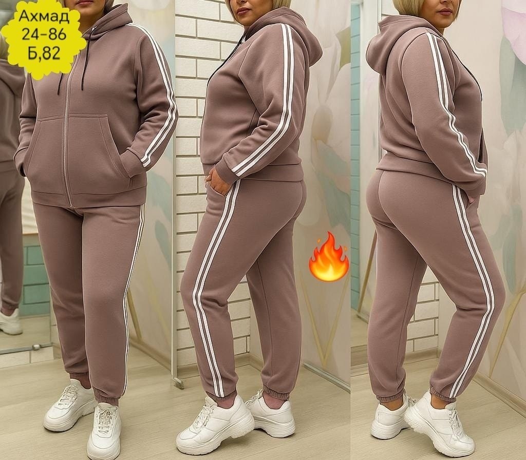 спортивные костюмы женские,спортивный костюм больших размеров теплый,женский спортивный костюм больших размеров,спортивные костюмы,спортивный костюм спортивные костюмы