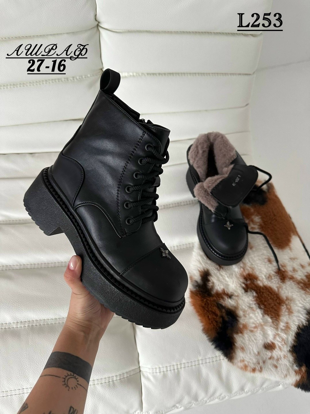 ,ботинки женские,ботинки, женская,ботинки женские черные