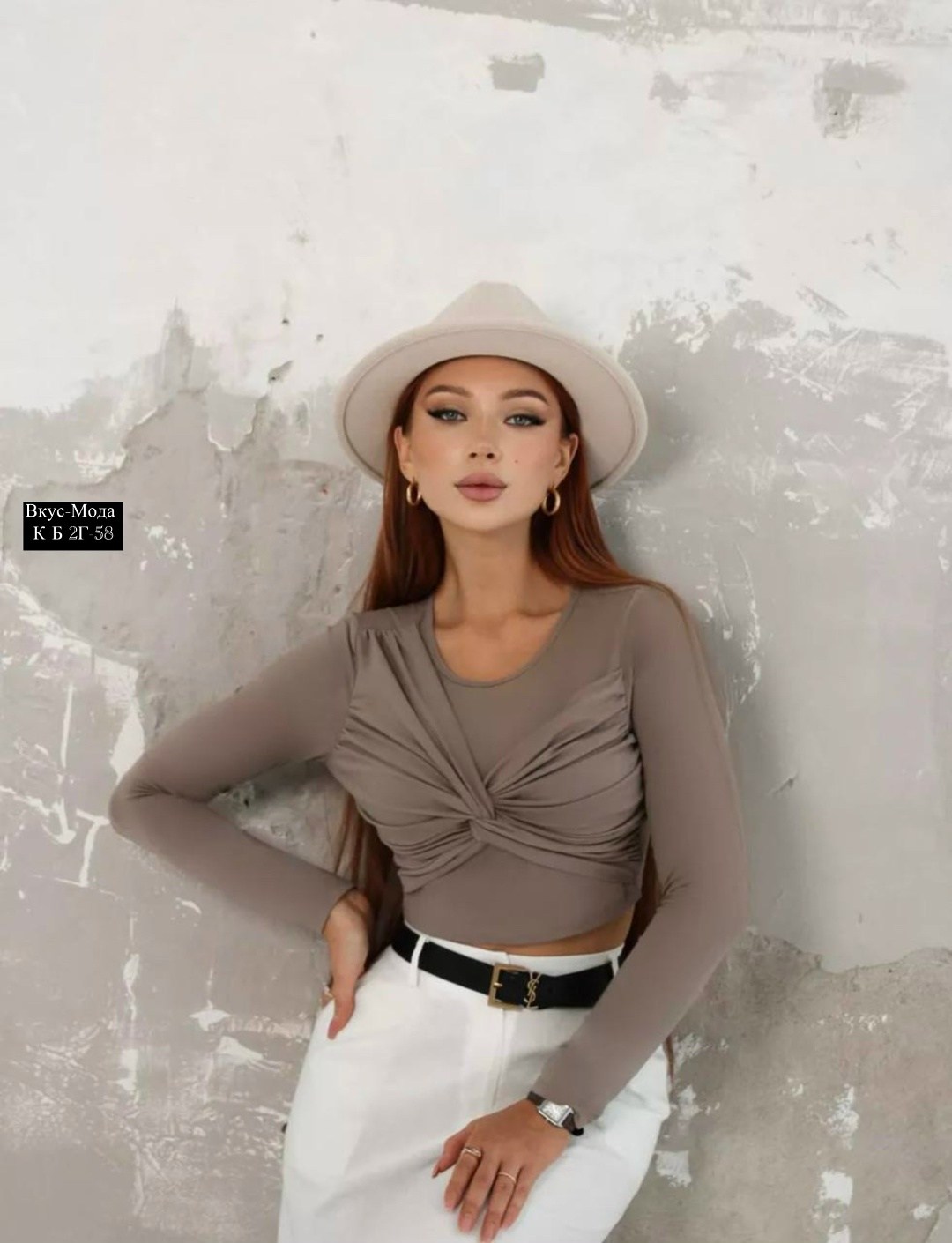 лонгслив с драпировкой,кофта женская,блузка стильная,кофточка женская