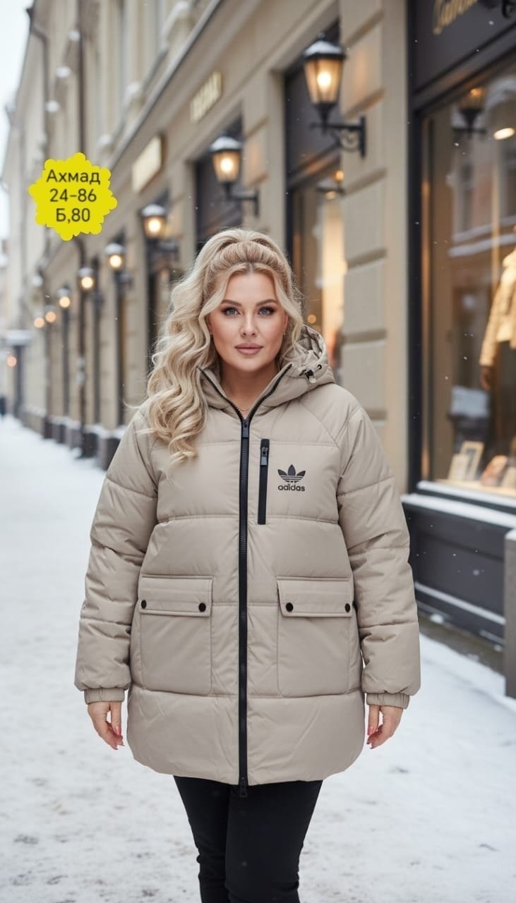 куртка,демисезонная куртка,зимняя куртка,женская куртка,стильная куртка