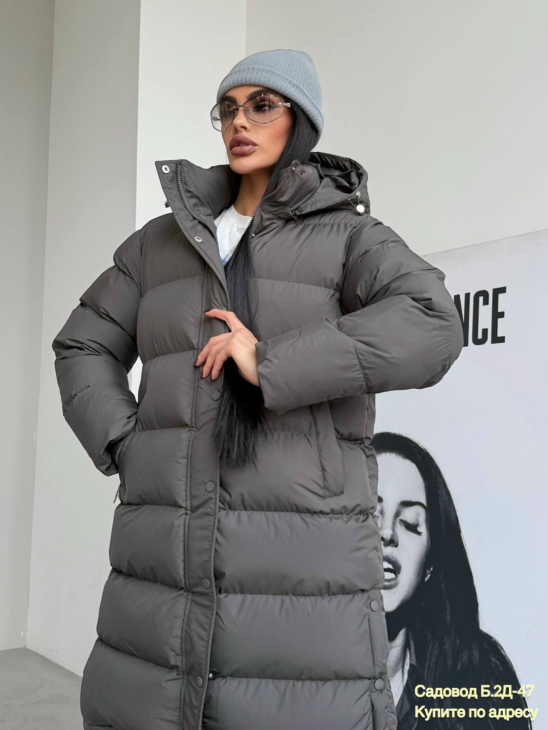 пуховик,длинные пуховики,удлиненная куртка,одежда пуховик,двусторонний пуховик