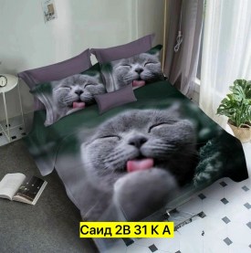 Постельное белье