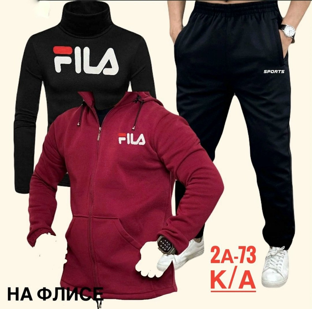 костюмы спортивные мужские,мужской спортивный костюм на флисе,мужская спортивная одежда,спорт костюм,спортивные костюм