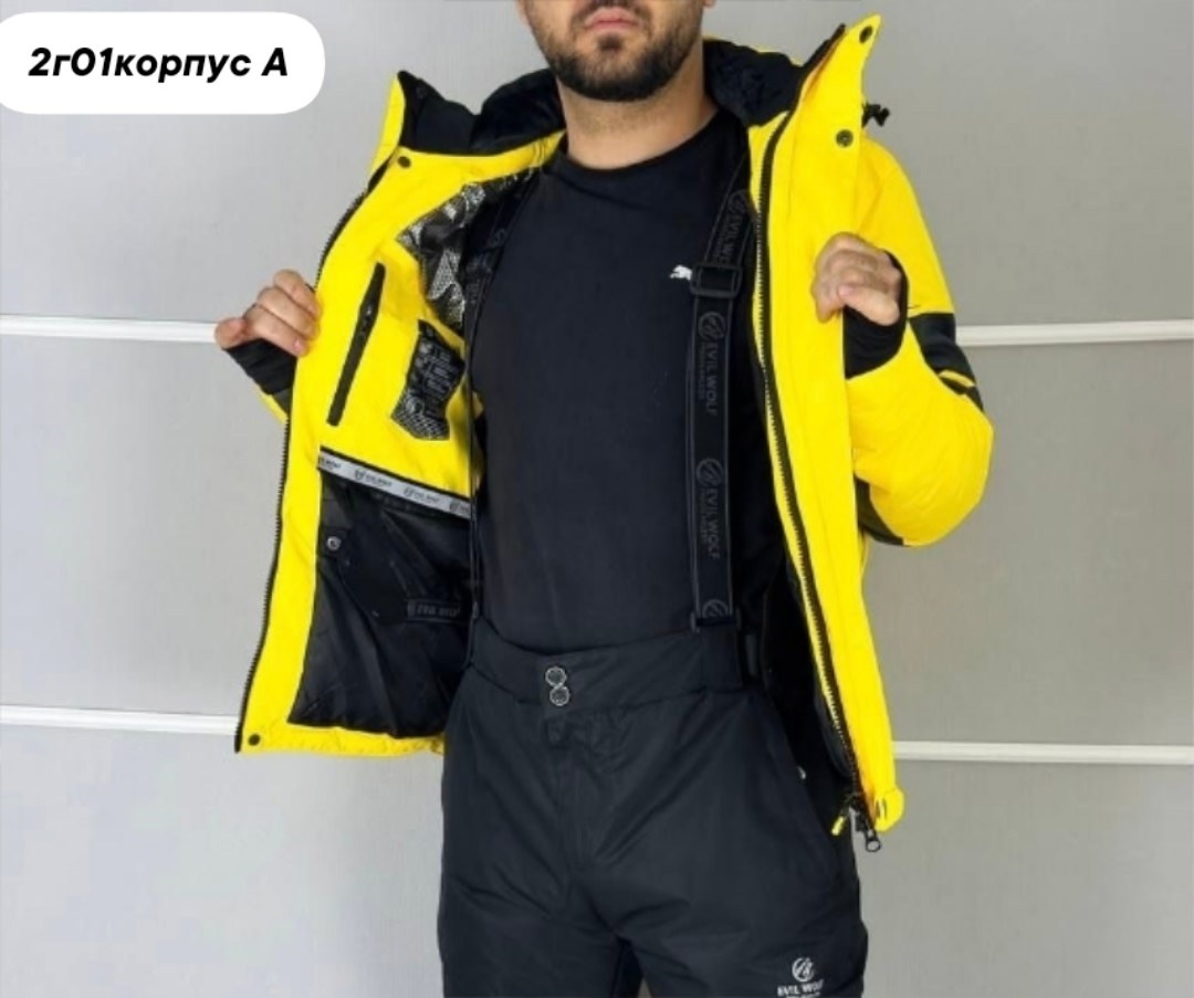 мужская зимняя горнолыжная куртка evil wolf,горнолыжная куртка evil wolf,горнолыжные костюмы мужские,зимняя горнолыжная куртка evil wolf,костюмы горнолыжные