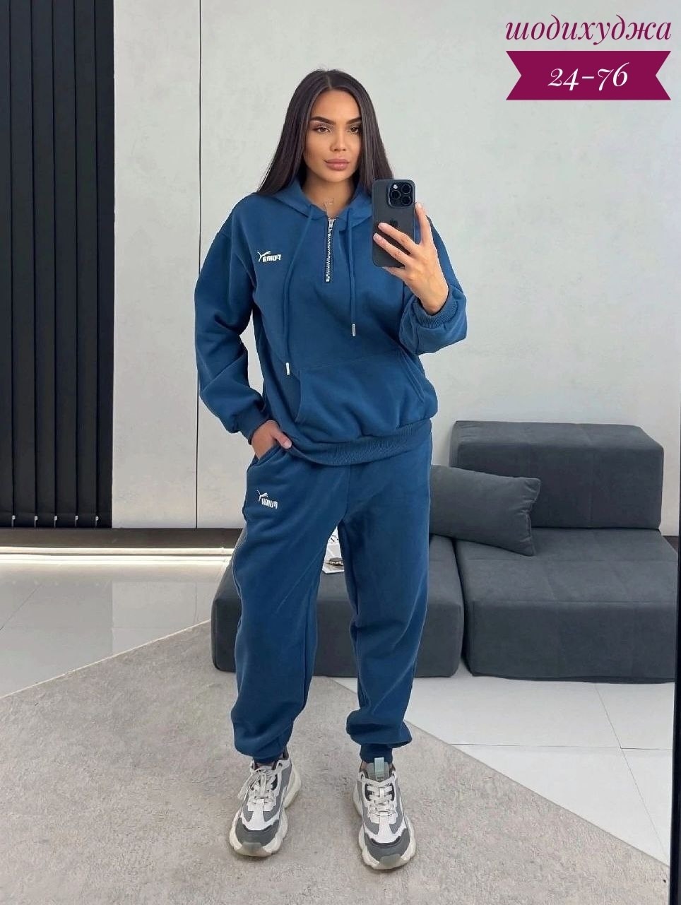 cпортивный костюм женский на флисе,костюмы спортивные женские,костюм женский на флисе,костюм женский теплый спортивный,спортивные костюмы на флисе