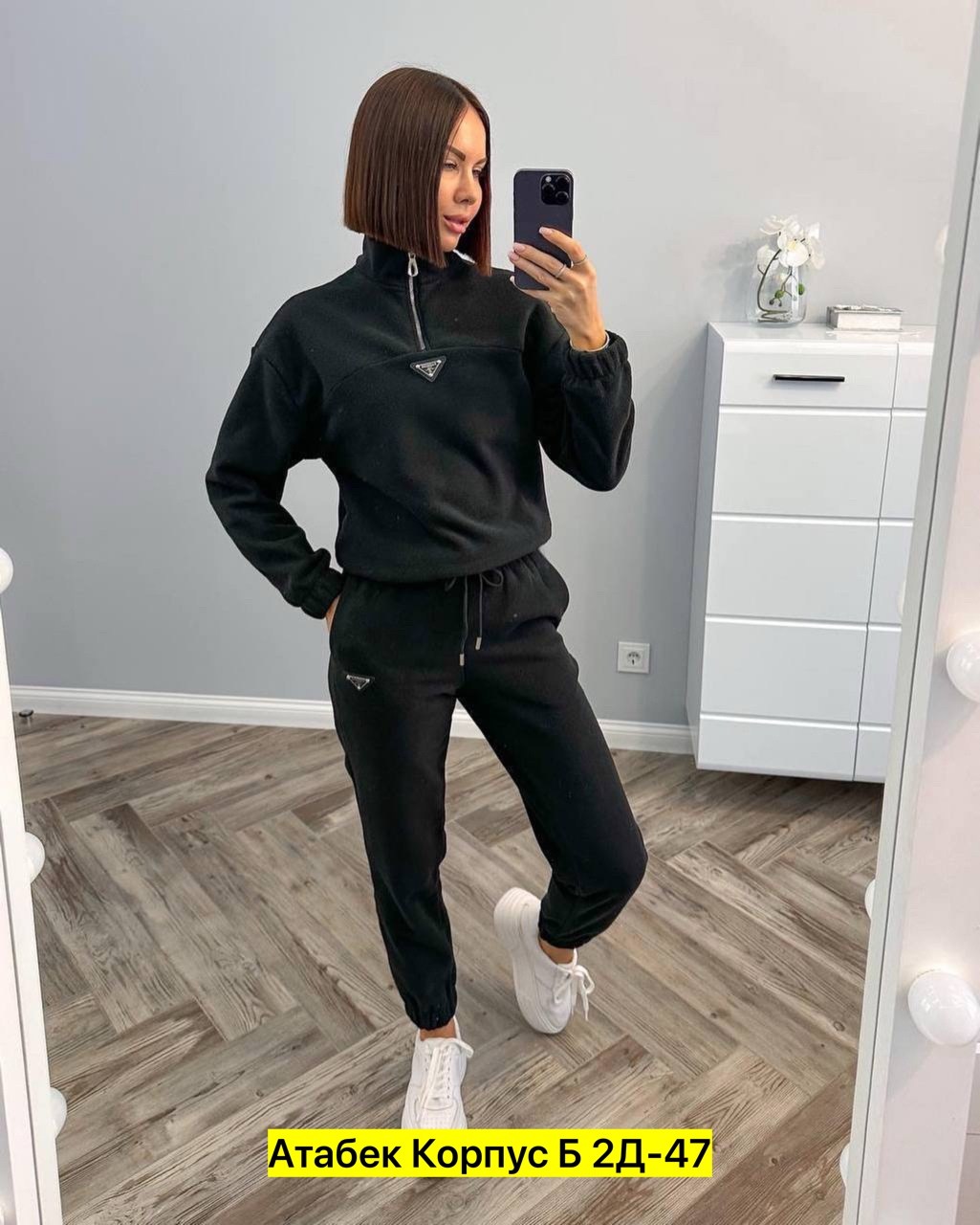 cпортивный костюм женский на флисе,женский костюм на флисе,костюм на флисе,спортивные костюмы на флисе,костюм на флисе мужской