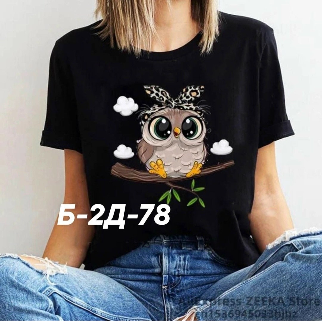 футболки женская,женская футболка с принтом,футболки с принтом,футболка с принтом сова,модная женская футболка