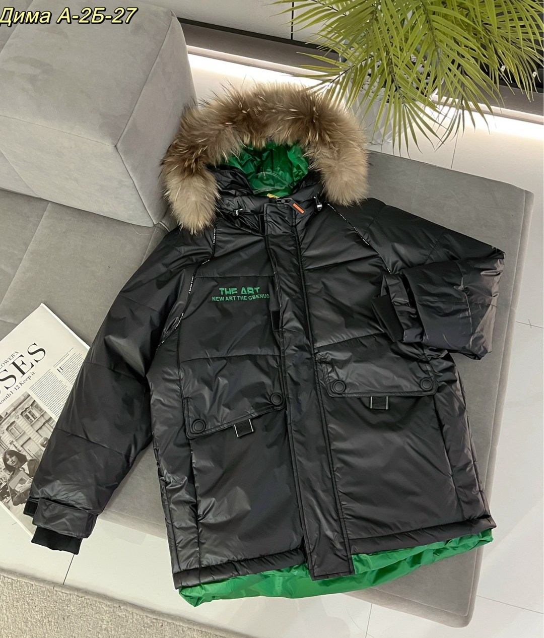 зимняя куртка для мальчика,куртка для мальчика,куртка зимняя,куртка для мальчика зима,зимняя куртка аляска