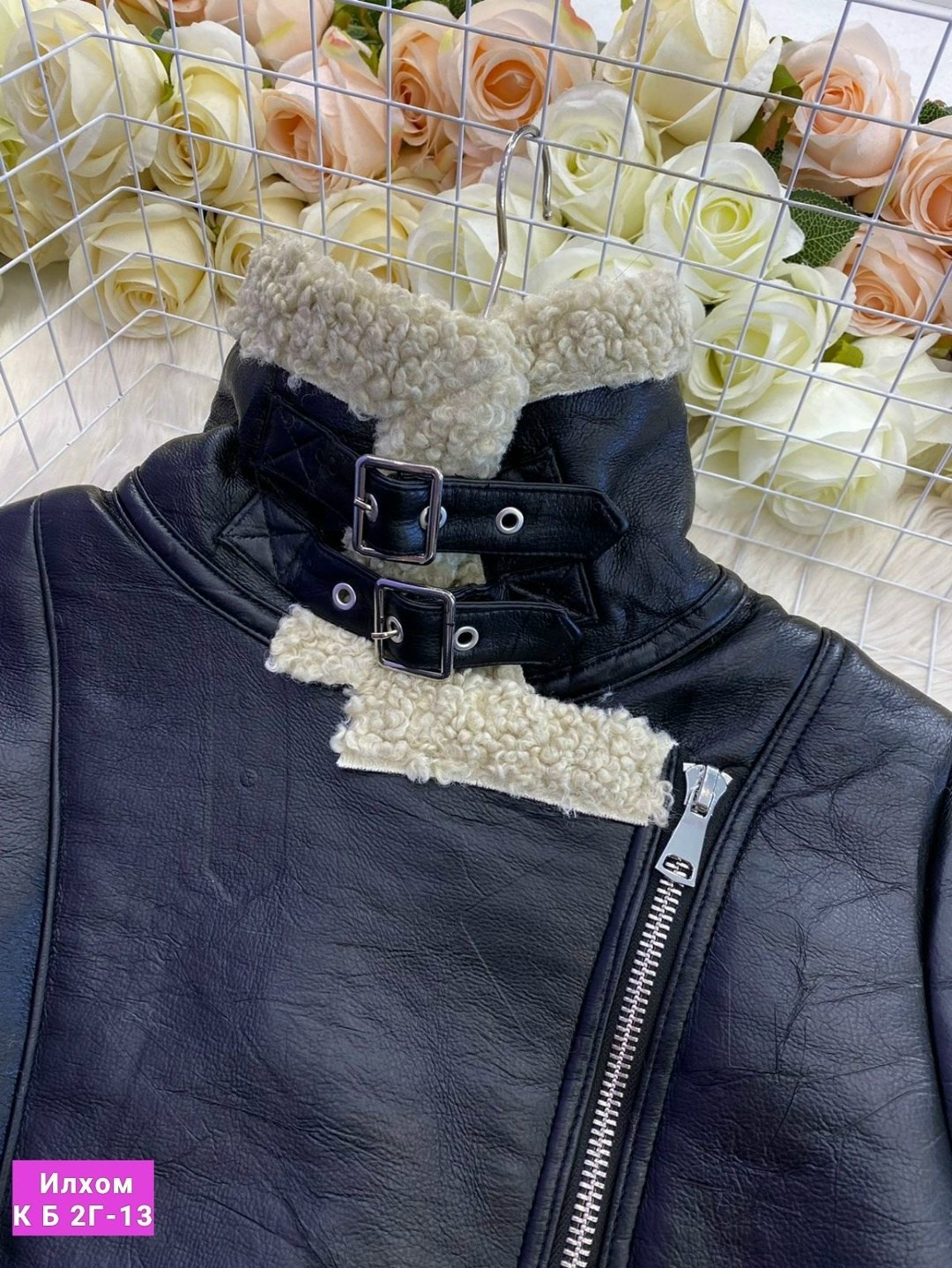 дубленка авиатор,дубленка женская,дубленка авиатор женская,дубленка демисезонная,дубленка укороченная