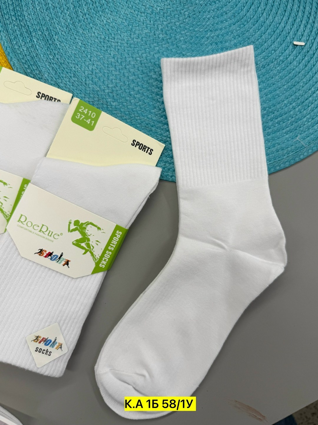 носки женские,носки женские 10 пар,носки хлопковые,носки комплект,носки детские белые