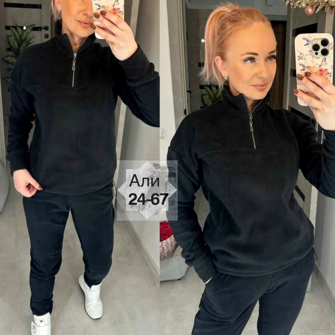 костюм спортивный женский на флисе,женский костюм на флисе,спортивные костюмы на флисе,теплый спортивный костюм на флисе,костюм на флисе