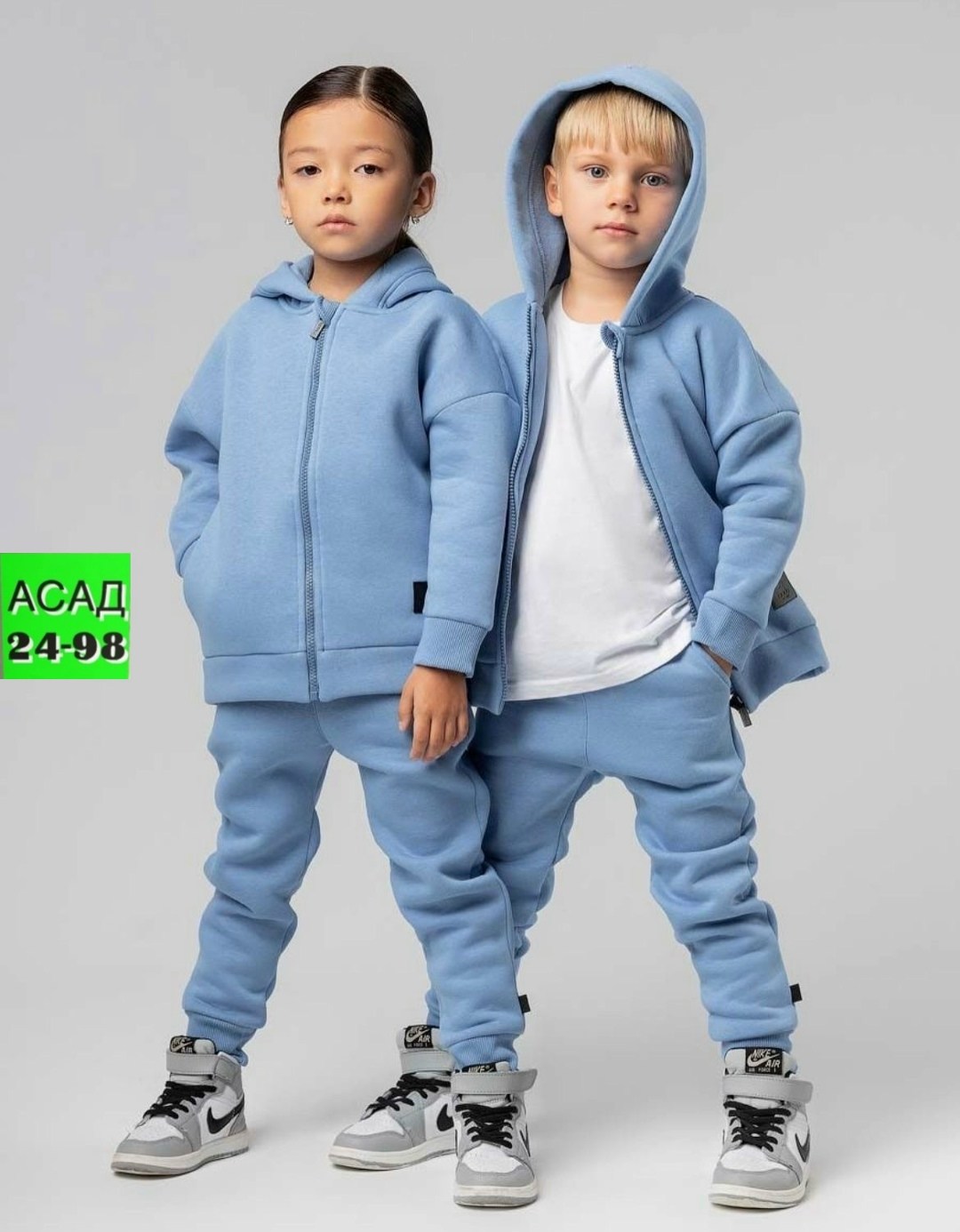 костюмы спортивные для мальчика,детский костюм из футера,костюмы спортивные детские,спортивный костюм бомбер и штаны детские,детский спортивный костюм на флисе мальчику