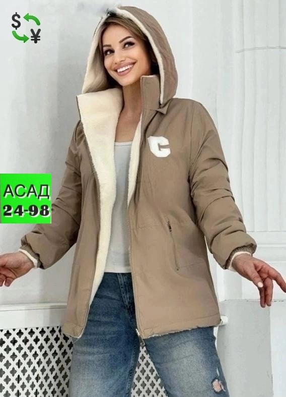куртки женские,куртка модная,женская куртка,женская демисезонная куртка,женская куртка большого размера