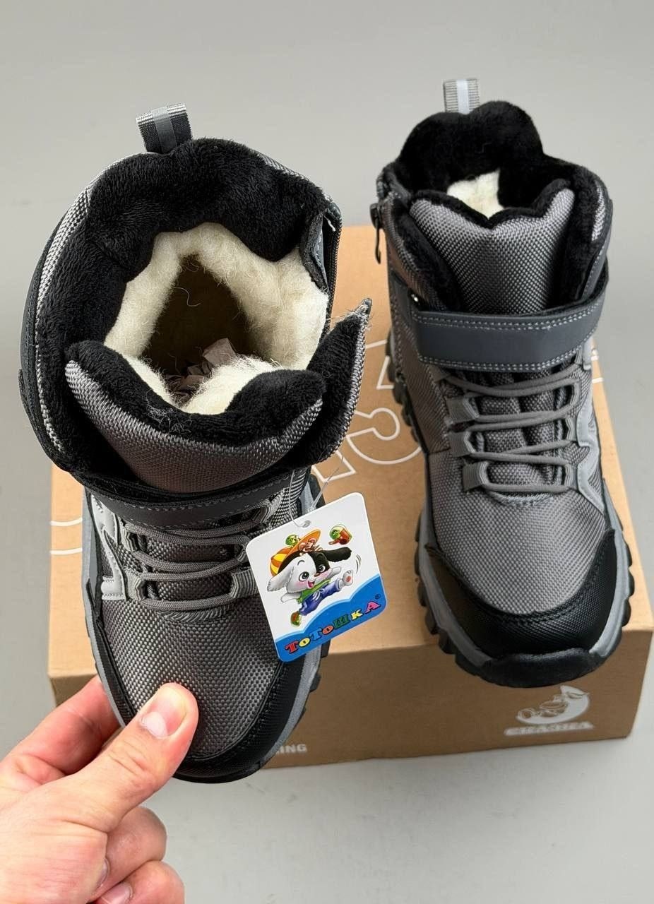 ,зимние ботинки для мальчика,ботинки детские,ботинки для мальчика,детская зимняя