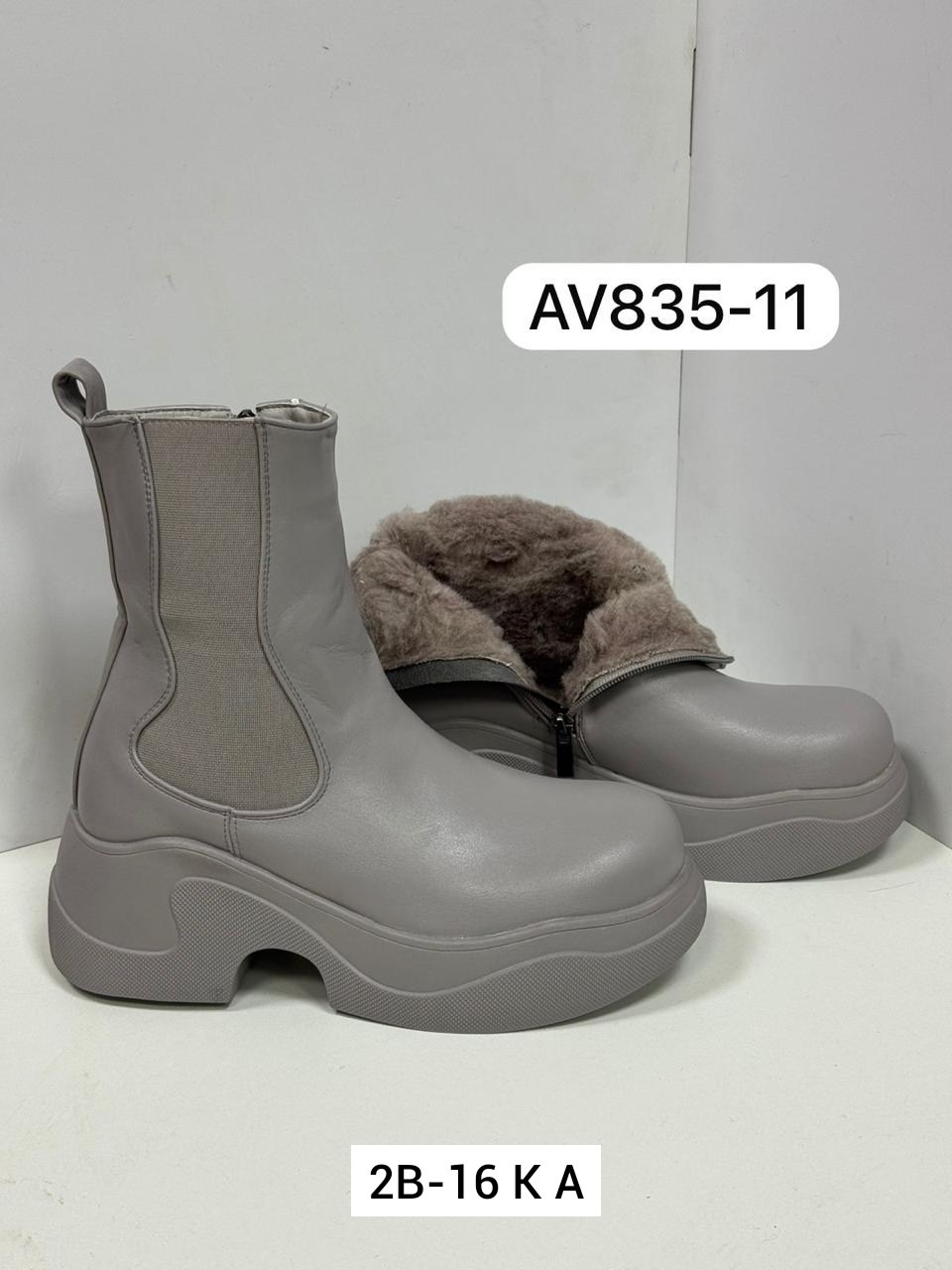 ботинки женские,,ботинка женские зимние,зимняя  женская,женская