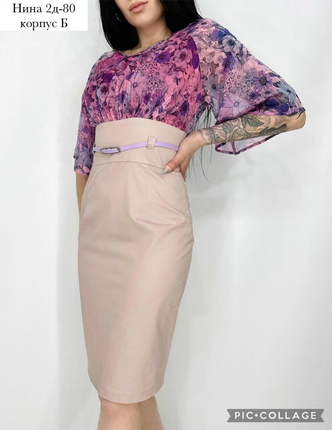 нарядное платье,юбка женская,женские костюмы с юбкой,платье женская,комбинированное платье