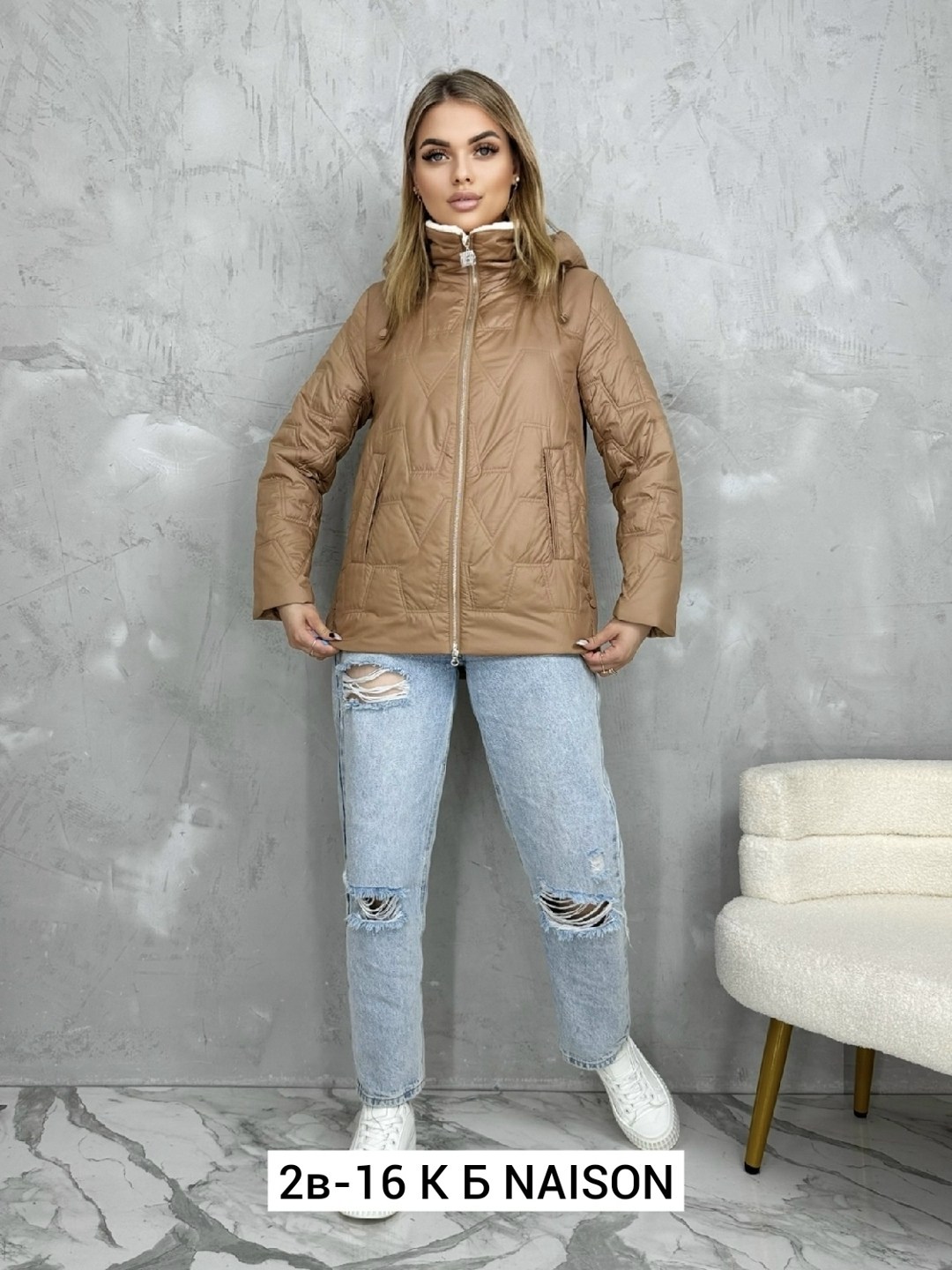 демисезонная куртка,куртка женская демисезонная,куртка женская,куртка,стильная куртка