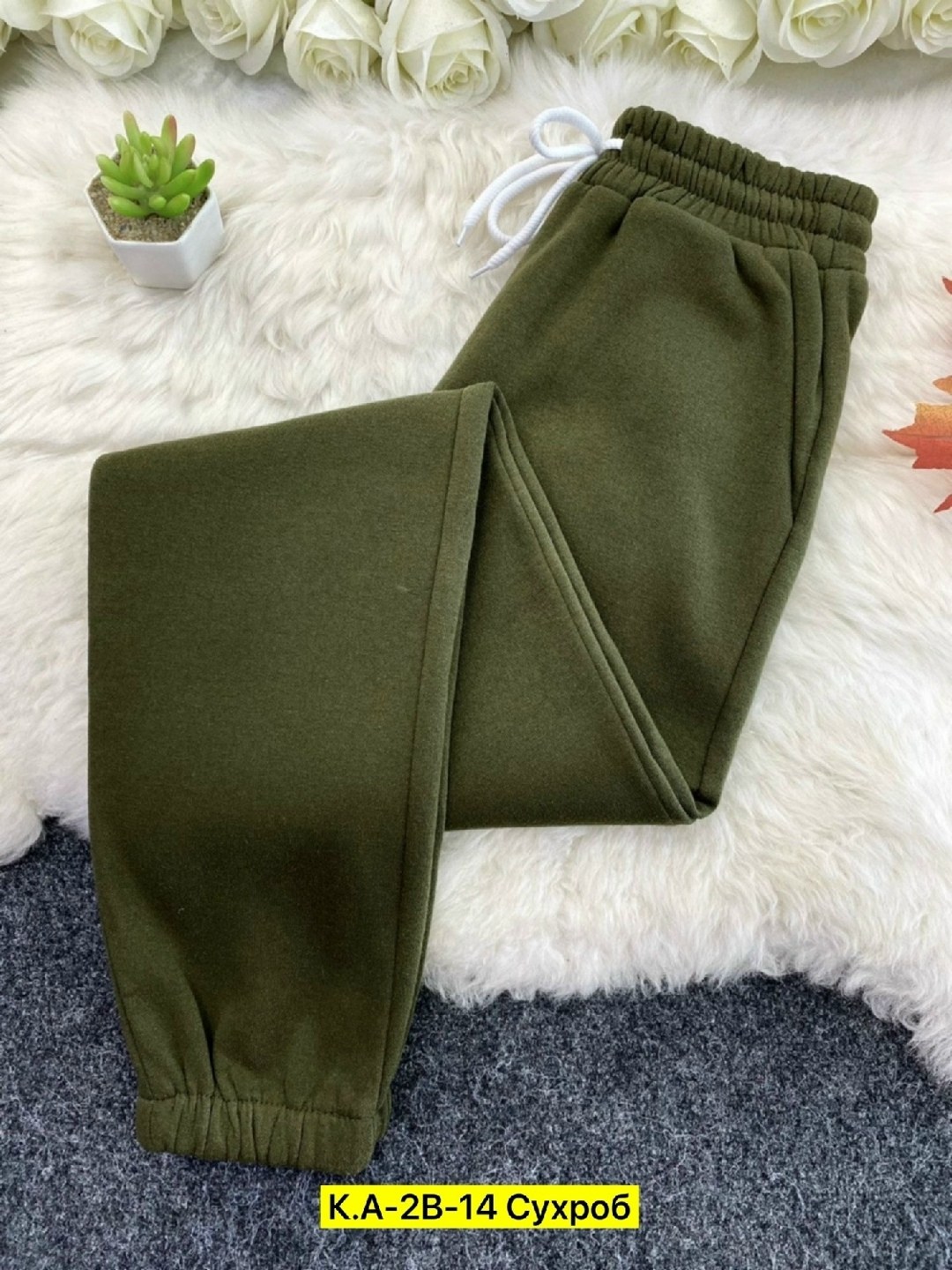 cпортивные штаны женские,спортивные штаны женские трехнитка,спортивные штаны на флисе,брюки женские спортивные на флисе,брюки спортивные женская