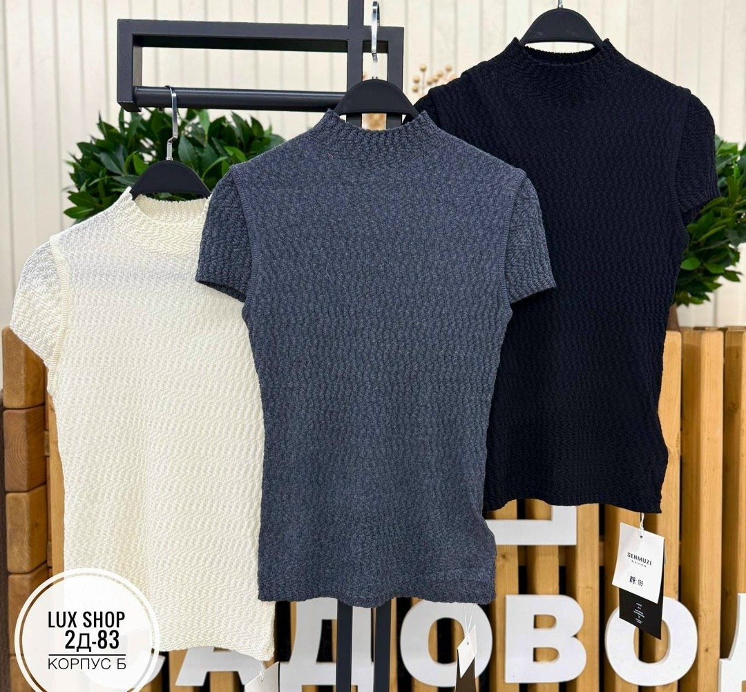 кофта женская,водолазка,водолазка вязаная,водолазка кофта,женская водолазка