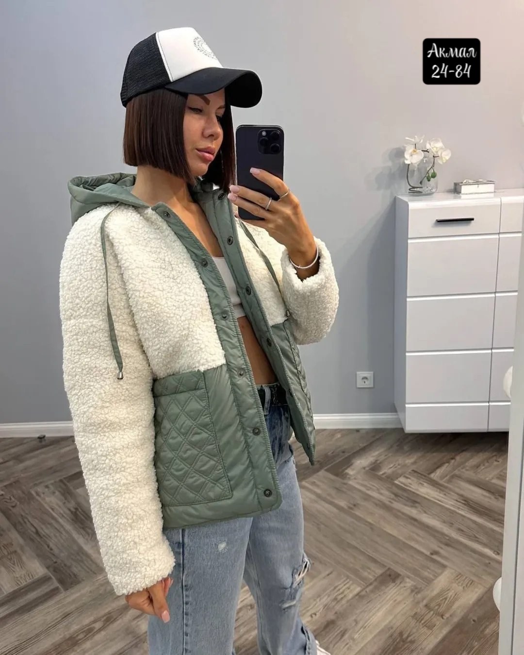 куртка стильная,куртка барашек,теплая женская куртка,куртка женская,демисезонная куртка