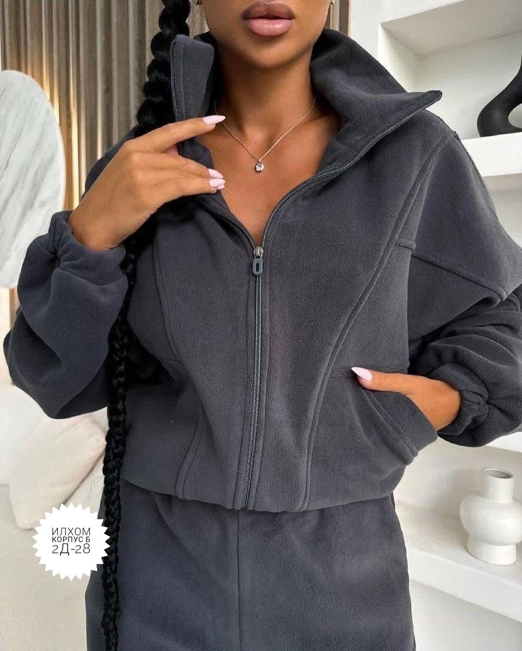 костюм женский на флисе,спортивный костюм на флисе женский,спортивные костюмы женские,спортивные костюмы на флисе,спортивные костюмы двойка