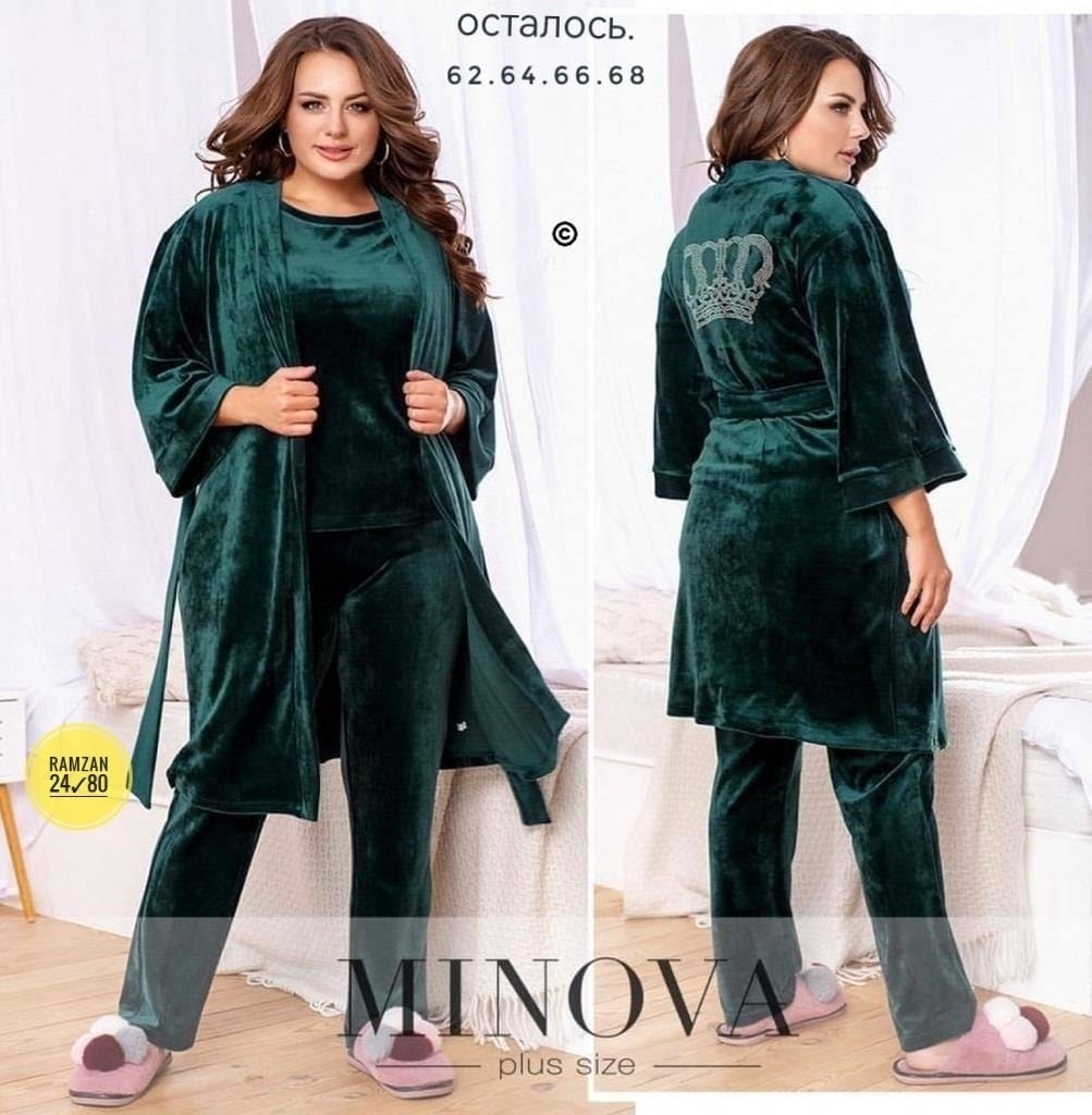 пижама комплект,пижама женская комплект,домашняя одежда пижама,домашний костюм пижама,комплект домашний