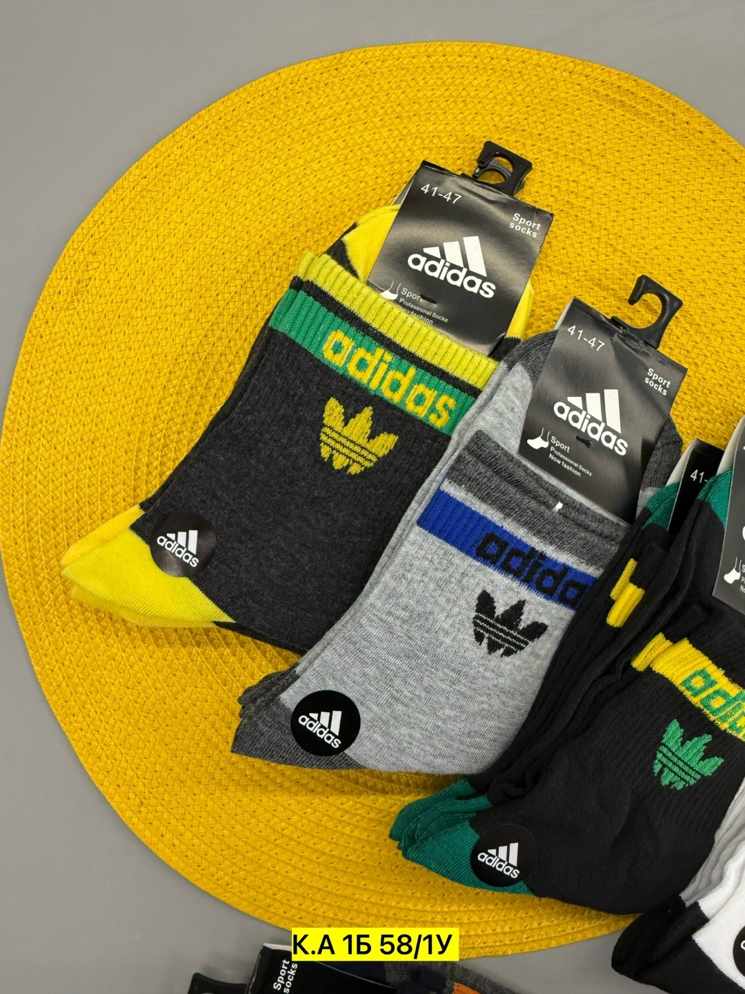 носки мужские adidas,мужские носки,комплект носков adidas,носки адидас,носки мужские 10 пар