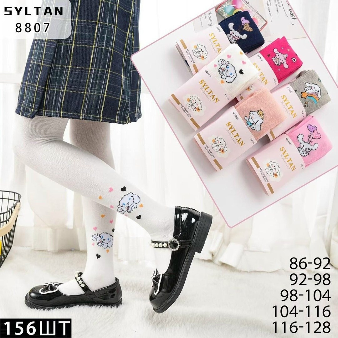 детские колготки,детские колготки для девочек,колготки для девочек,колготки для девочек с рисунком,колготки детские с рисунком