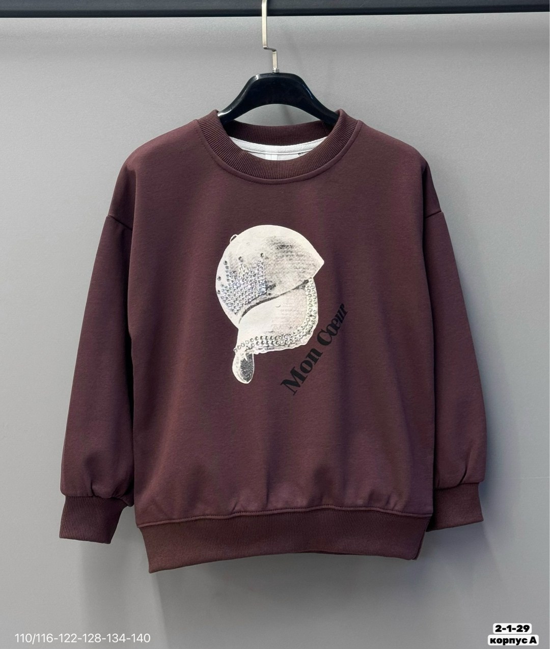 толстовки с принтом,детский свитшот,детская толстовка с принтом,детская кофта,толстовки свитшот