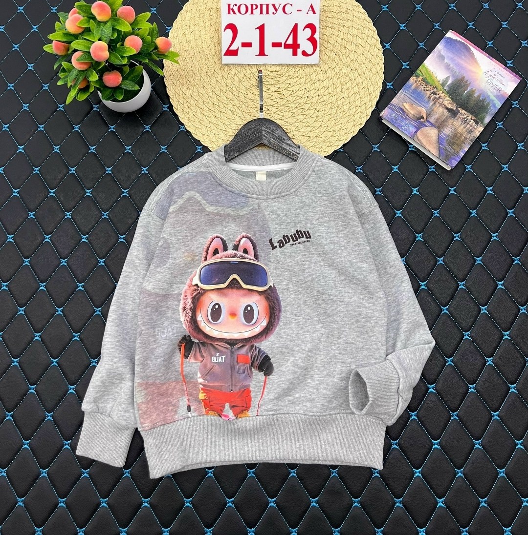 детская кофта,кофта теплая,кофта толстовка,детский свитшот кофта,cвитшот для девочки