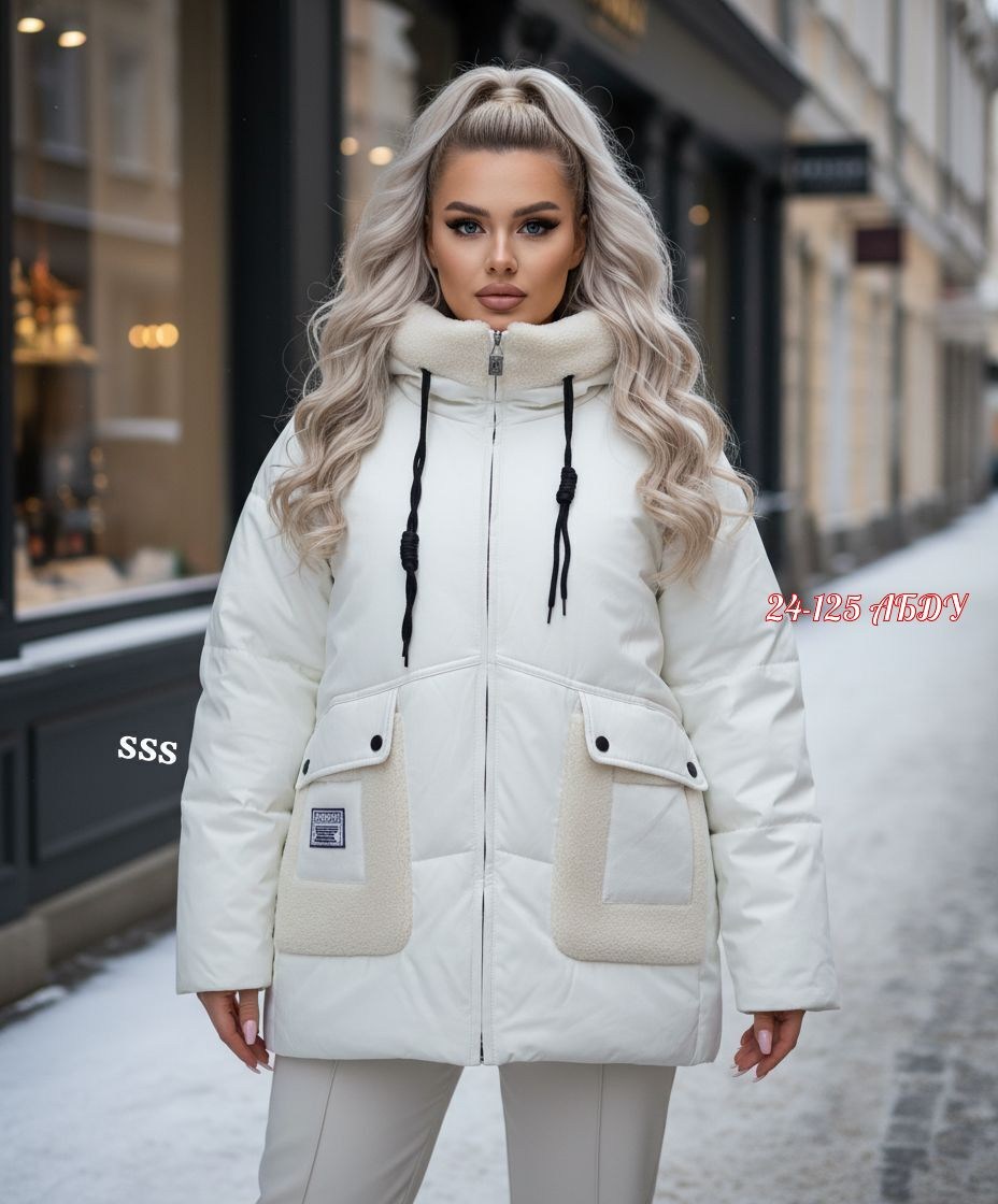 зимние куртки,куртка женская,женская зимняя куртка,куртка демисезонная,куртка