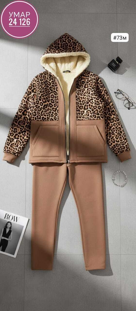 костюмчик,костюм на флисе,костюм леопардовый,костюмы спортивные,костюмы спортивные для девочки