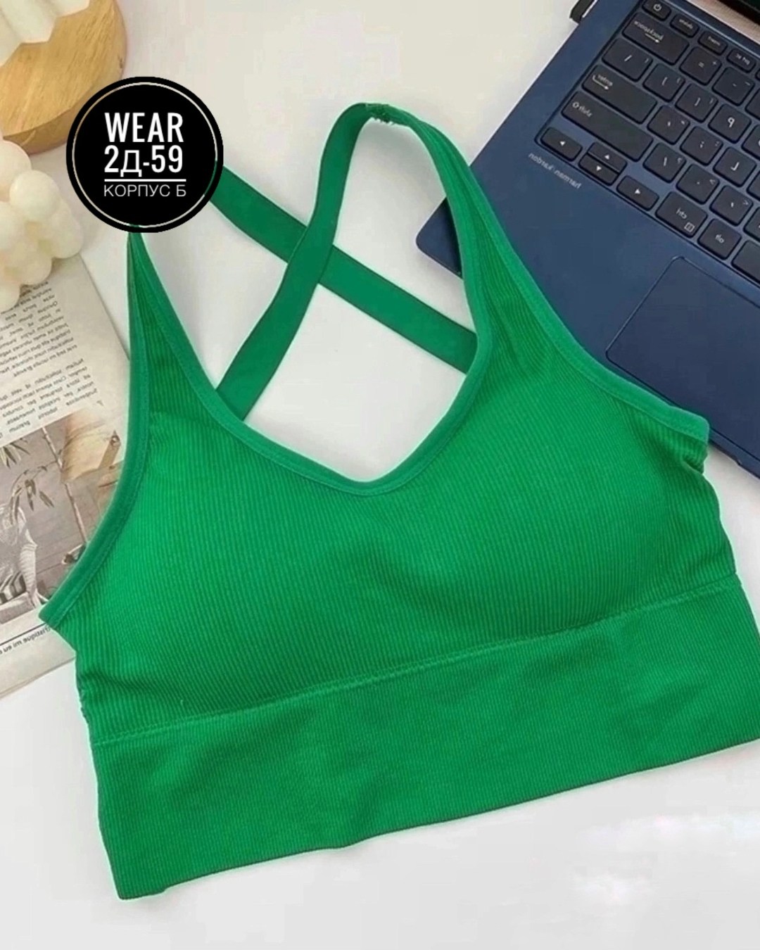 топ женский,спортивные бюстгальтеры,топ женский спортивный,топ для фитнеса,спортивные топы