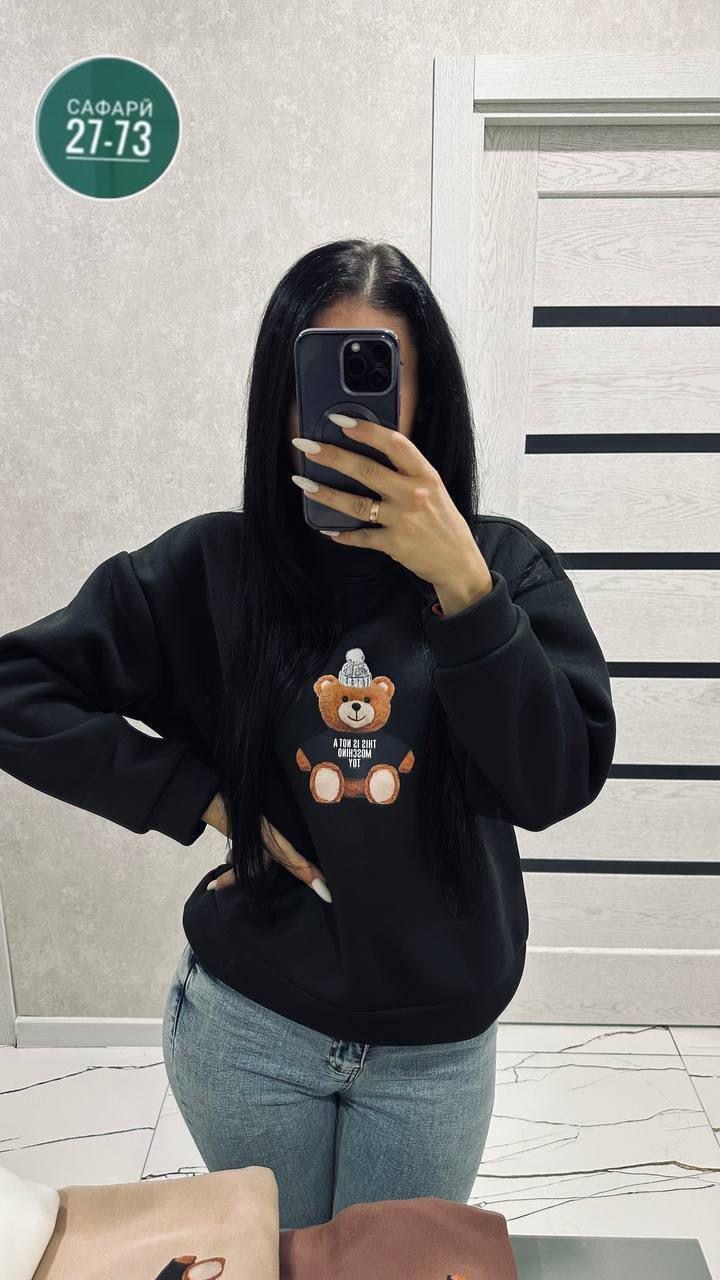 кофта толстовка,свитшот женская,кофта с мишками женская,кофта на флисе,модная толстовка
