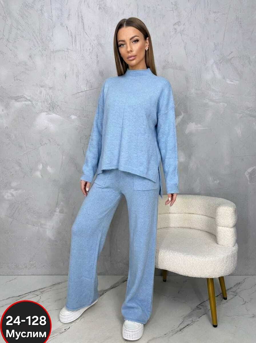 трикотажные костюмы,женские костюмы,костюм трикотаж,вязаные костюмы,вязаный костюм женский
